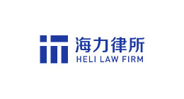 网站建设客户logo